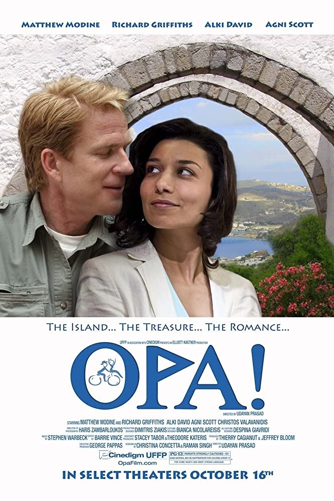 Постер Opa!
